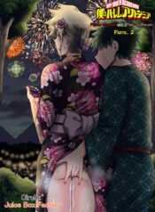 boku-no-harem-academia-bakugou-mama-to-no-natsuyasumi-Chuunen