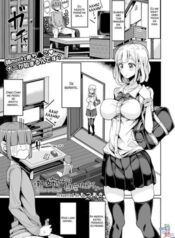 boku-no-onee-chan-ni-wa-teisou-gainen-ga-nai