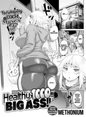 healthyx1000-big-ass