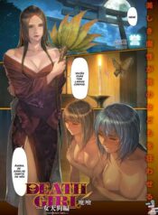 ma-gui-death-girl-nyotengu-hen