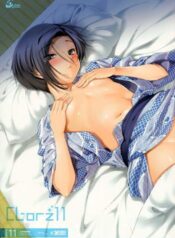 CREATOR: gd-jpeg v1.0 (using IJG JPEG v80), quality = 82