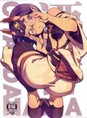 CHALDEA-MANIA-Shuten-Douji