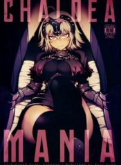chaldea-mania-jeanne-alter