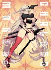 chaldea-mania-kuro-shiro