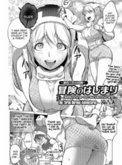 yuusha-sanbiki-no-bouken-beginning-of-adventure