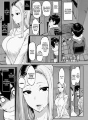 hitohada-to-yukidoke