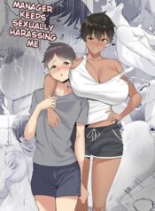 the-boss-likes-sexual-harassment