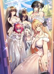 Bride House, 월세방 신부들, Casa da Noiva