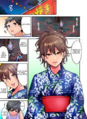 Akogare no Nee-chan ga Gal ni Natte Kaette Kita Natsuyasumi Ch. 7